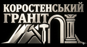 Коростенський Граніт